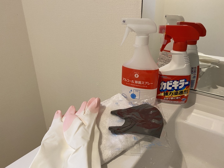 洗面所のカビ掃除に用意するもの