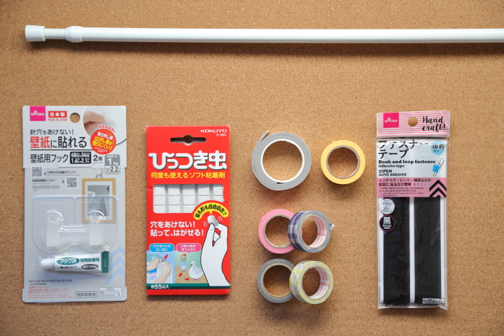 100均アイテムでの写真のk