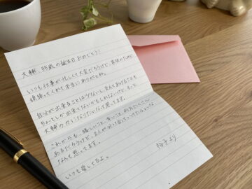 家族に贈りたい感動の誕生日メッセージは